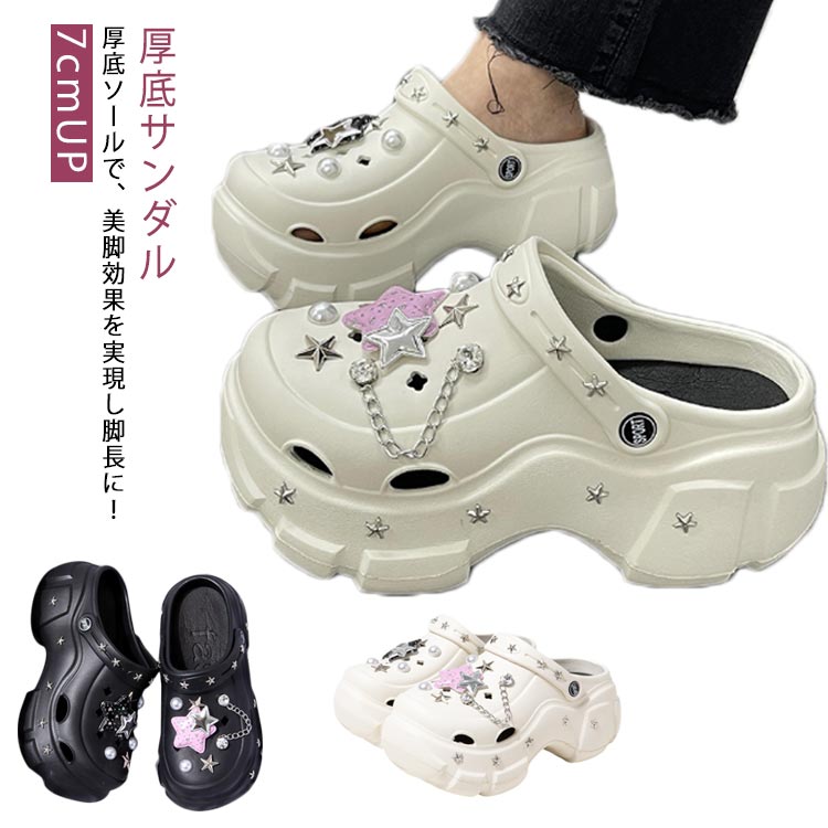 ����å� ����åݥ� ������� ���饭�� �� 7CM�ҡ��� �ӡ���������� �� ����åݥ� �ؿ��� ���� ��ǥ����� ���� �������� ������� ������� Y2K