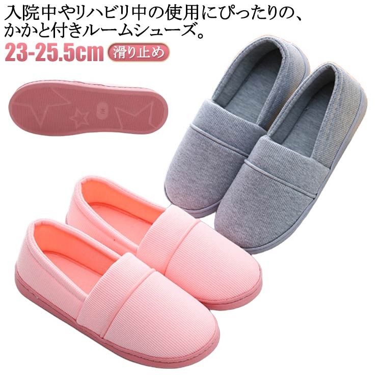 DAIKO㤨֥롼ॷ塼  å  դ å  塼   åݥ     ϥӥ    ߤ žͽ  ± ޤ   Ȥ  ˤ  ԥ 졼פβǤʤ1,299ߤˤʤޤ