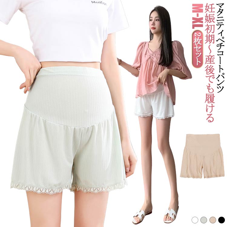 ޥ˥ƥ ڥ ڥѥ 3ʬ ڥѥ 2祻å ǥ ޥ˥ƥڥ 䴶 ô ܿ䴶 硼ȥѥ 硼 ...