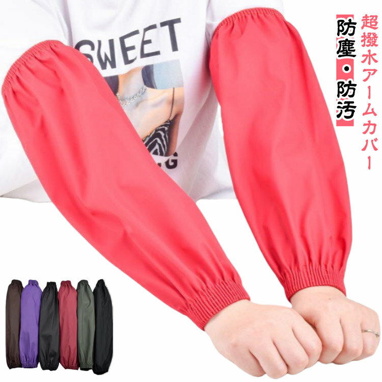 �����५�С� ���å��� ��ǥ����� ��� 3�ȥ��å� �Ȼ� ����� �ɿ� �ɱ� ������� �ɿ� µ���С� �쥶��Ĵ �����५�С� ��� ����� �ɿ����� ���...