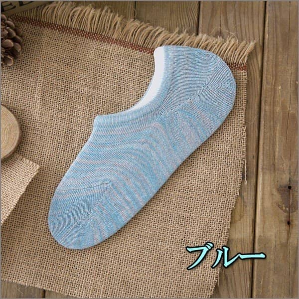 ★サイズフリーサイズ★カラーグレー??ブルー?ワインレッド?グリン?イエロー★素材ポリエステル 綿 その他★商品説明滑り防止フットカバー ソックスです。浅履きでも脱げません。 綿素材使用で消臭効果もあります。★モデル着用の商品は サンプル品...