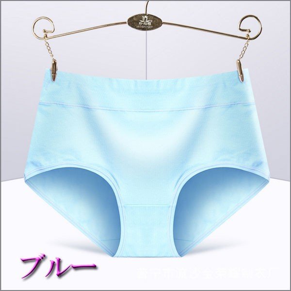 樂天商城 - 送料無料 美尻ポイント消化 ショーツ 500 送料無料 お試し パンツ スタンダード ヒップアップ 綿 大きいサイズ M/L/XL