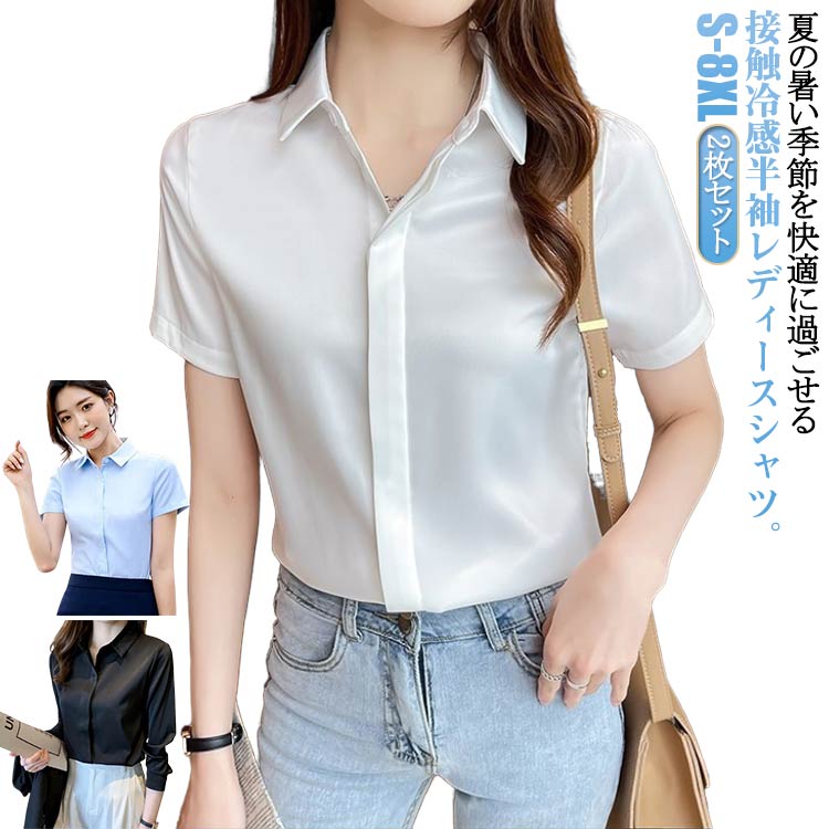 �֥饦�� ��ǥ����� Ⱦµ�֥饦�� Ĺµ�֥饦�� 2�祻�å� �� ���ե����֥饦�� �������֥饦�� �磻����� �ܿ��䴶 �Ρ��������� ���ȥ�å� ���ե���...