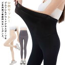 接触冷感 ゴルフ レギンス レディース 冷感 UVカット 接触冷感 吸汗速乾 インナー レディース 3枚セット アウトドア スポーツ 日焼け防止 ゴルフウェア ...