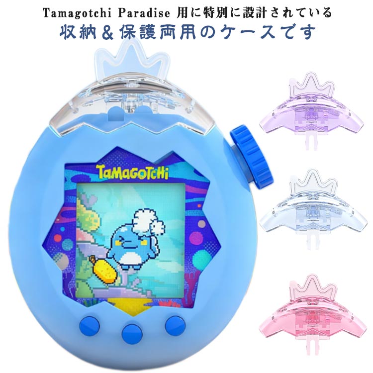 楽天市場】an94（おもちゃ）の通販