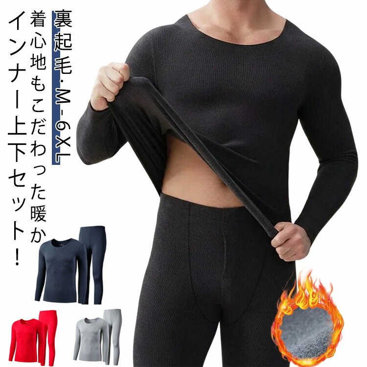 ����ʡ����å� ��� �岼���å� �ȥåץ� T����� �ѥ�� �ɴ� ΢���� �롼�०���� ���ȥ�å� ���ä��� ���� ȩ�� ���� �ҡ��ȥƥå� �Ȥ��� ȯǮ ...