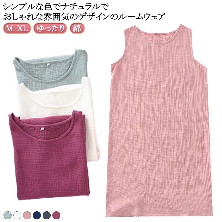 롼ԡ ͥꥸ  ѥ Ϥ夬 롼०  ǥ ѥ ԡ Ϥ Ρ꡼ ɨ 奢 ...