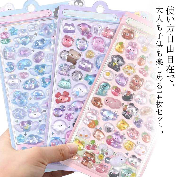 ������ 3D������ 3DΩ�� 14�祻�å� �İ��� ���ޥۥ����� ���� ��Ģ ����Х� DIY�� ��˫�������� �Ҷ��� �ǥ������� �Ļ��� ���ƥå��� ����Ģ...