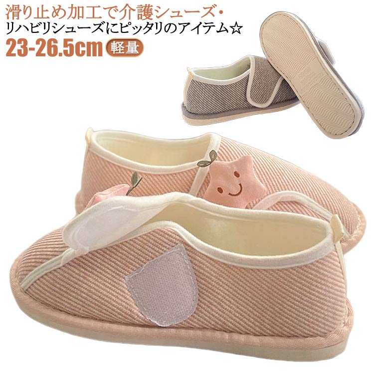 塼 ϥӥꥷ塼 ̵   եȥ塼 4E    य ȿ ä ù  žɻ Ĥޤɻ ɳ 롼ॷ塼 䤹 ± 23.0 24.5 23.5 24 24.5 ̵