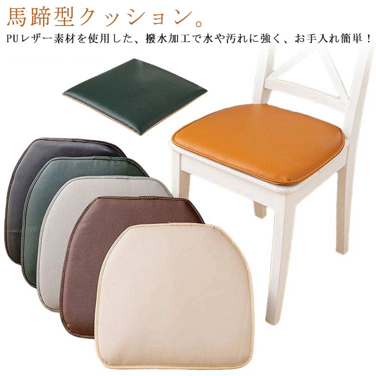 �ػ��� ���å���� ������ ���å���� �����ȥ��å���� PU�쥶�� �����˥󥰥����� ���� ���ߤ� �������ѥå� 40��43cm ���� ����Ź �ػ��� ����...