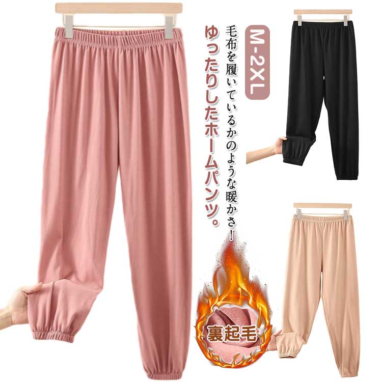 ΢���� �ѥ�� �롼�०���� ��ǥ����� �ɴ� ������ �� �Ȥ��� ���ä��� �ѥ�� �ե꡼�� ������ ������� �ȥѥ� ���祬���ѥ�� �������� ���㡼�� ��...