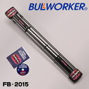 【在庫あり/レビュープレゼント中】Bullworker ブルワーカーXO ハードタイプ アイソメトリックス 筋力アップ ワイヤー ロープ トレーニング 血行促進...