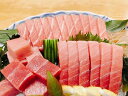 父の日 海鮮 送料無料 まぐろ プレゼント 食べ物 刺身 プレゼント 本鮪 食べ物 海鮮 贈り物 お礼 内祝い お返し グルメ 誕生日プレゼント 女性 食べ物 贈答用 まぐろ ネギトロ丼 刺身 寿司 ご自宅用 おかず お得セット 本まぐろ 中トロ ねぎとろ お取り寄せグルメ 家飲み