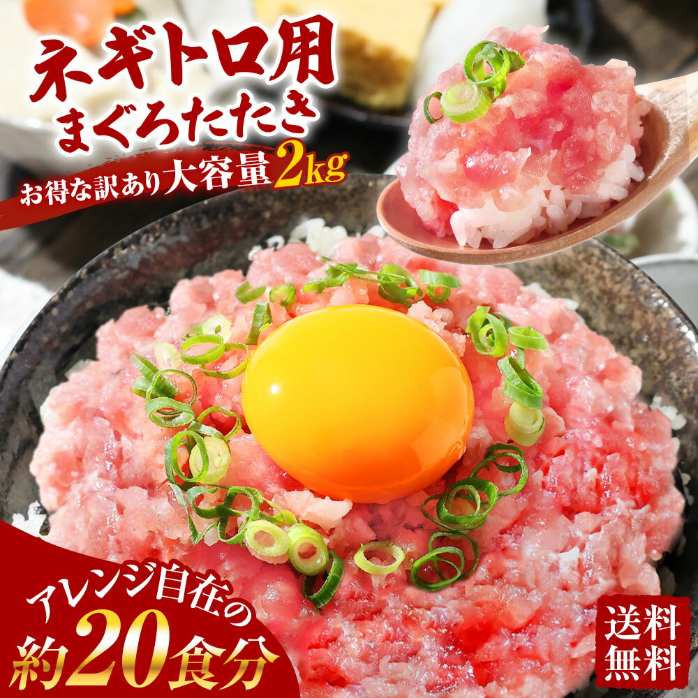 渵 ե ̵  ͥȥ θ  ͤȤ ޤ ޤΤ 2kg (500g X 4) ץ쥼...