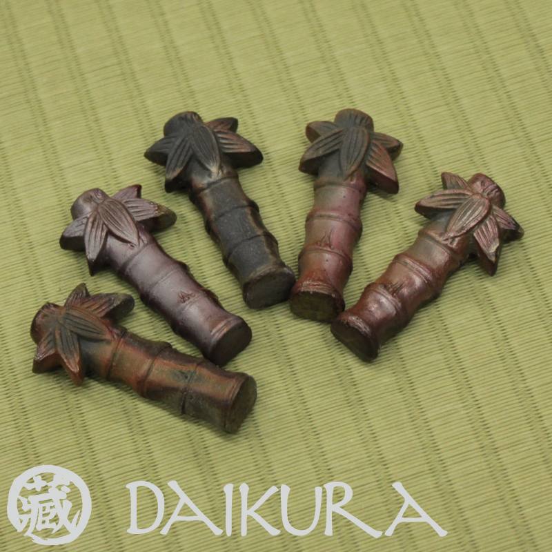 箸置き 笹竹 趣工房 【楽ギフ_のし】母の日の贈り物に