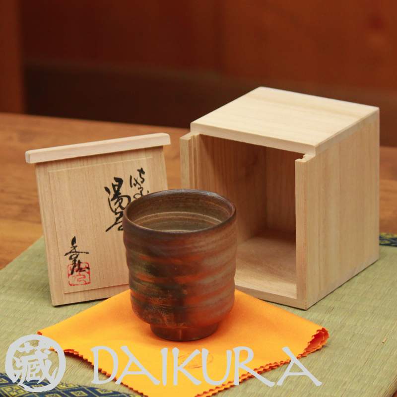 楽天市場】湯呑み(地域ブランド(陶磁器)備前焼)(茶道具 楽天市場】湯呑み(地域ブランド(陶磁器)備前焼)(茶道具