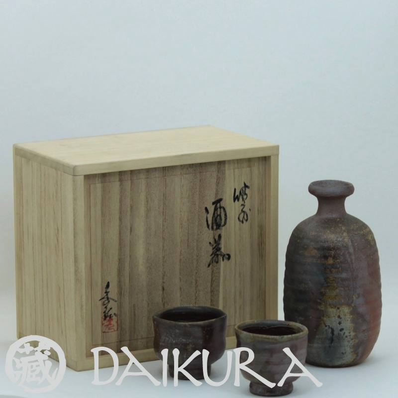 楽天市場】日本酒 セット(地域ブランド(陶磁器)備前焼)(酒 楽天市場】日本酒 セット(地域ブランド(陶磁器)備前焼)(酒