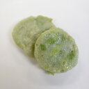 【冷凍】 37494 枝豆天 14g (14g×50ヶ入) かね貞【3980円以上送料無料】