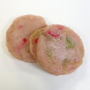 【冷凍】 37495 生姜天 14g (14g×50ヶ) かね貞【3980円以上送料無料】
