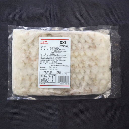 【 冷凍 】 3964 AKZバナメイ尾付き伸ばしエビ XXL 16/20相当 (20尾/PC) マルハニチロ【3980円以上送料無料】 【 冷凍 】 3964 AKZバナメイ尾付き伸ばしエビ XXL 16/20相当 (20尾/PC) マルハニチロ【3980円以上送料無料】