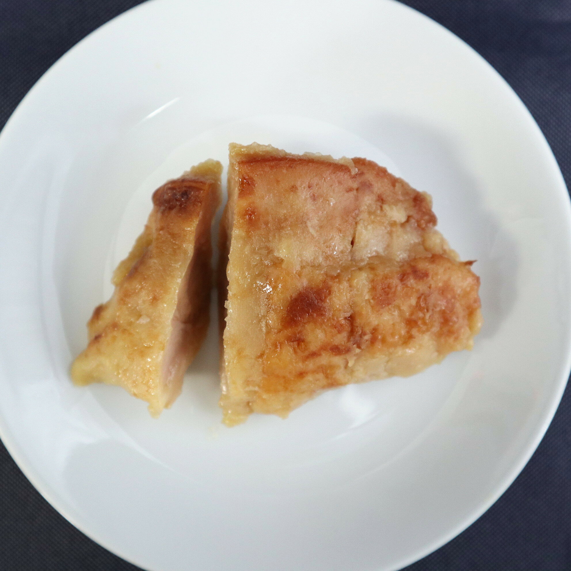 【冷凍】4223 だんどり上手やわらか若鶏のみぞれ煮 340g 極洋【3980円以上送料無料】 daikyo02-10001418 業務用食品ダイキョー オンライン サンプル画像3