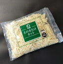 【冷凍】7964 えのきカット (IQF) 500g 神栄【3980円以上送料無料】