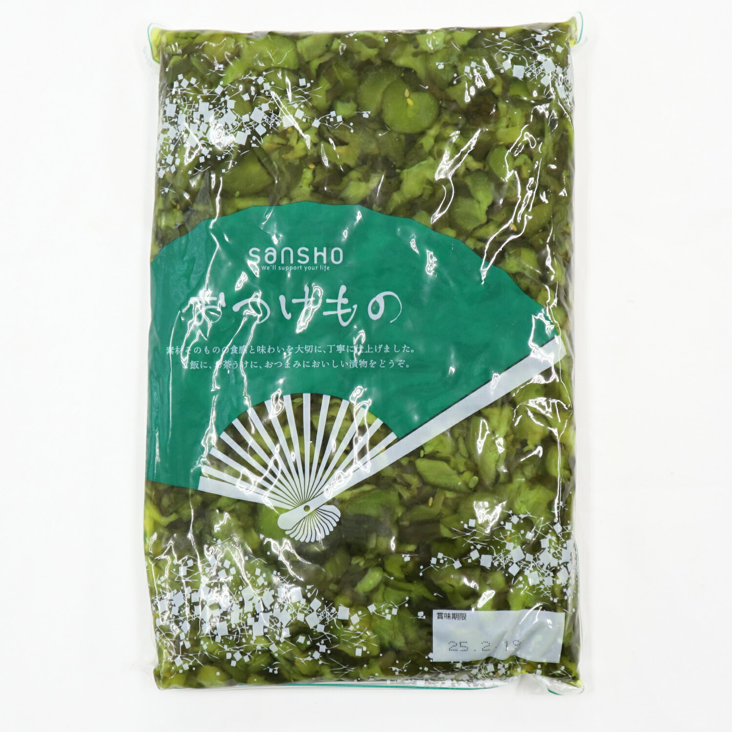 【常温】4737 SN青きゅうり 1kg 三商【3980円以上送料無料】