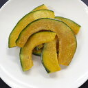 【冷凍】4858 かぼちゃ スライス500g クラレイ【3980円以上送料無料】