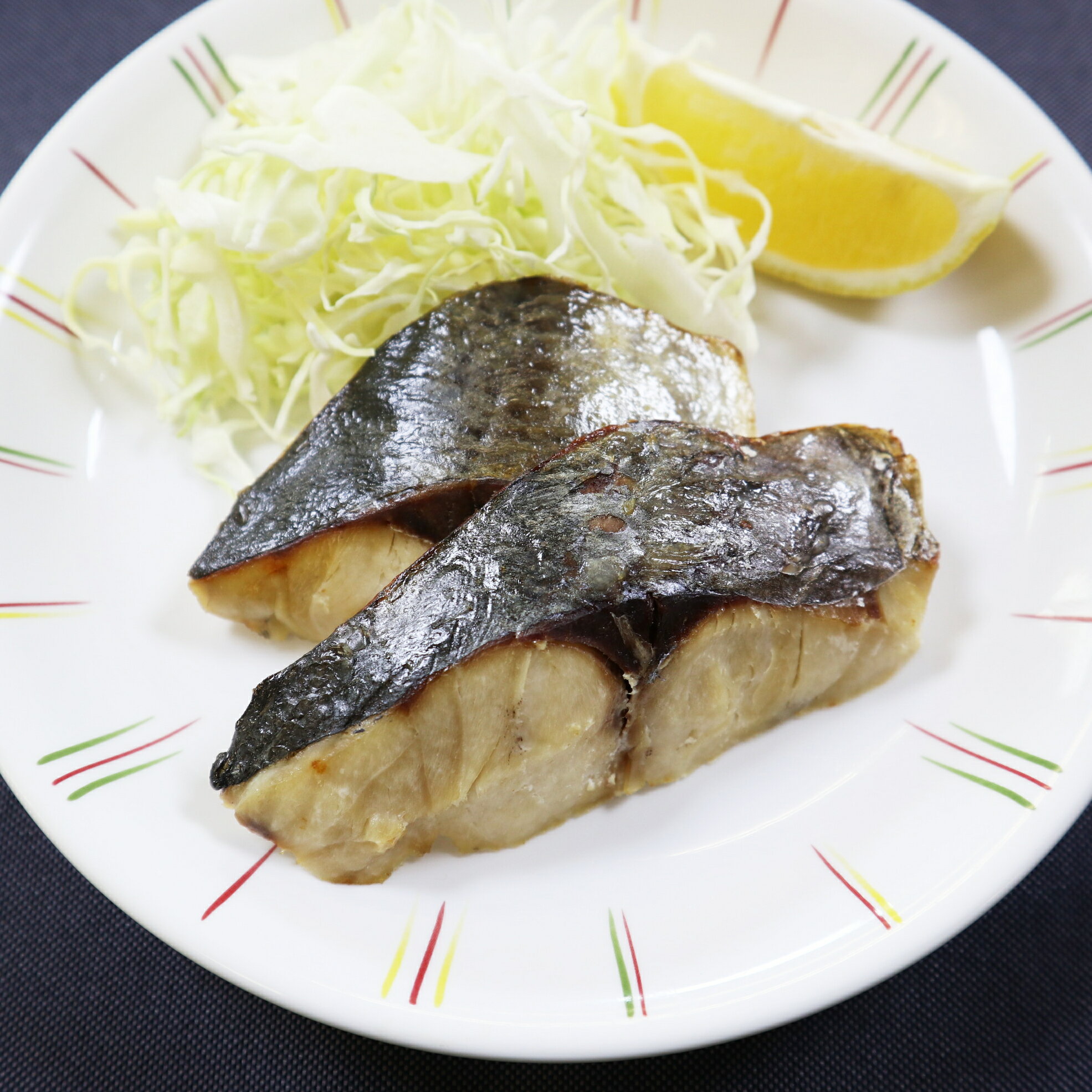 Other - 【冷凍】5025 あじの塩焼き 五和【3980円以上送料無料】