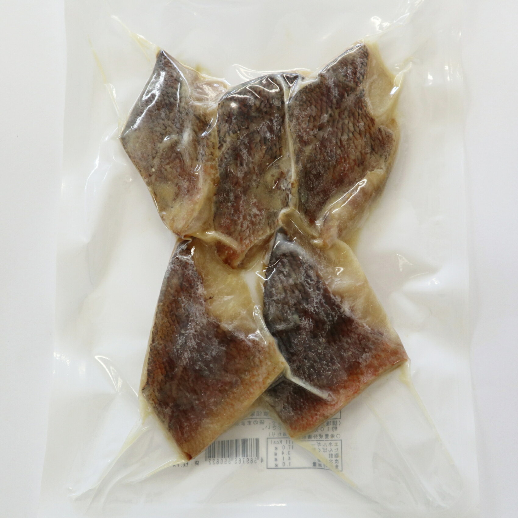 【冷凍】5026 メバルの西京焼き 五和【3980円以上送料無料】 daikyo02-10001506 業務用食品ダイキョー オンライン サンプル画像3