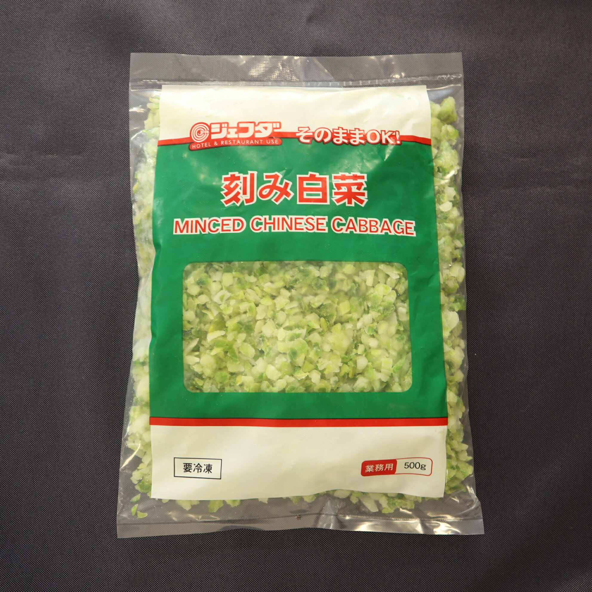 サンプル画像2