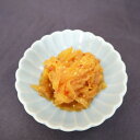【冷凍】5604 中華 くらげ 300g JFDA 【3980円以上送料無料】