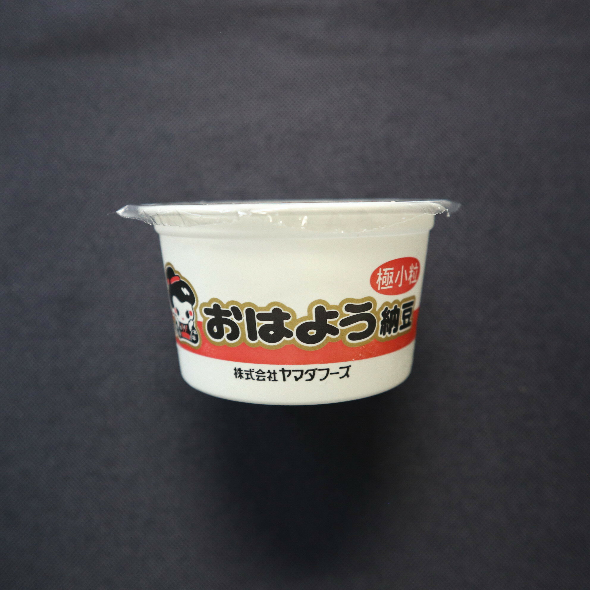 ������� 6632 ���Ϥ褦�˾�γ���å�ǼƦ ���졦���餷�դ� ��30g��5���� ��ޥ��ա�����3980�߰ʾ�����̵����