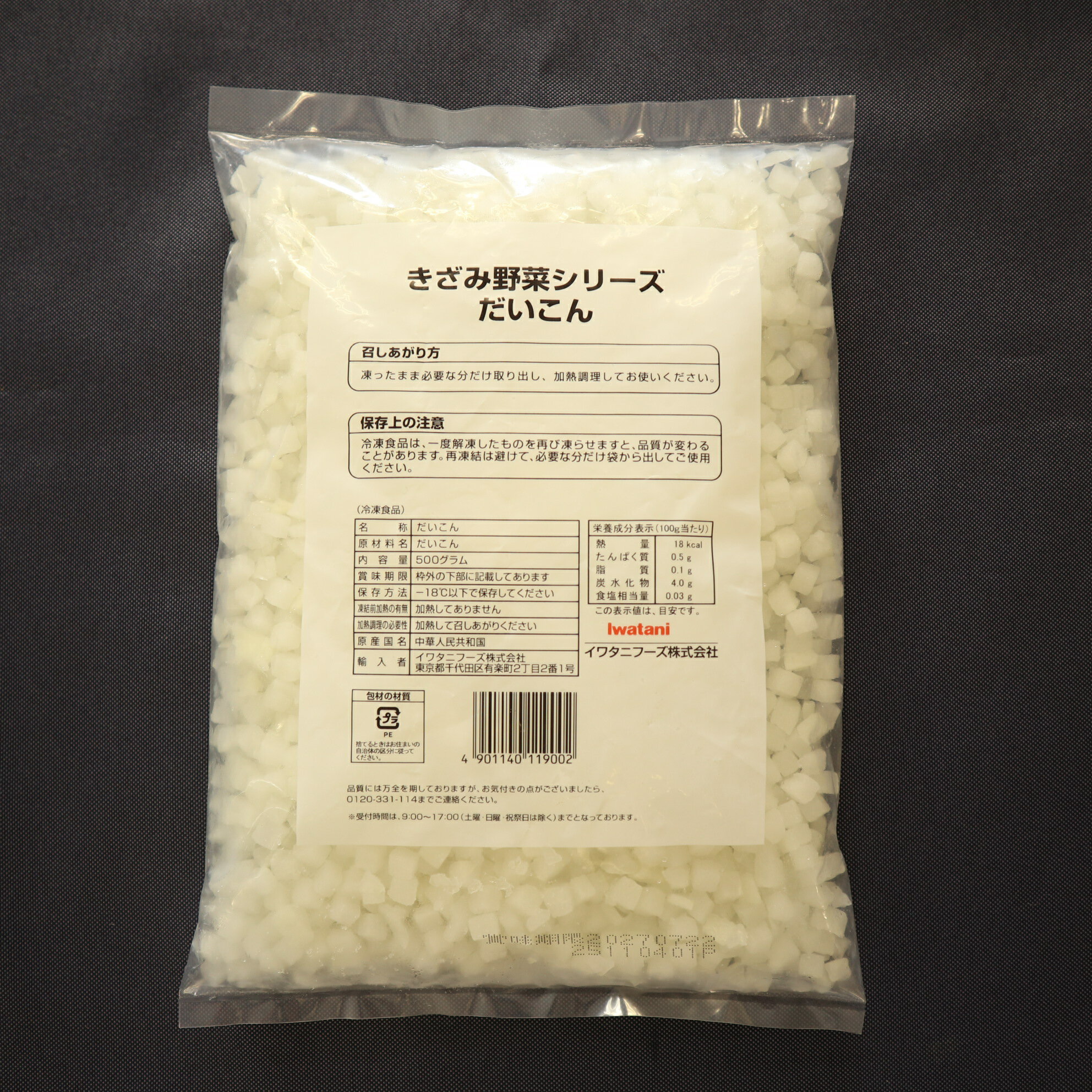 サンプル画像3
