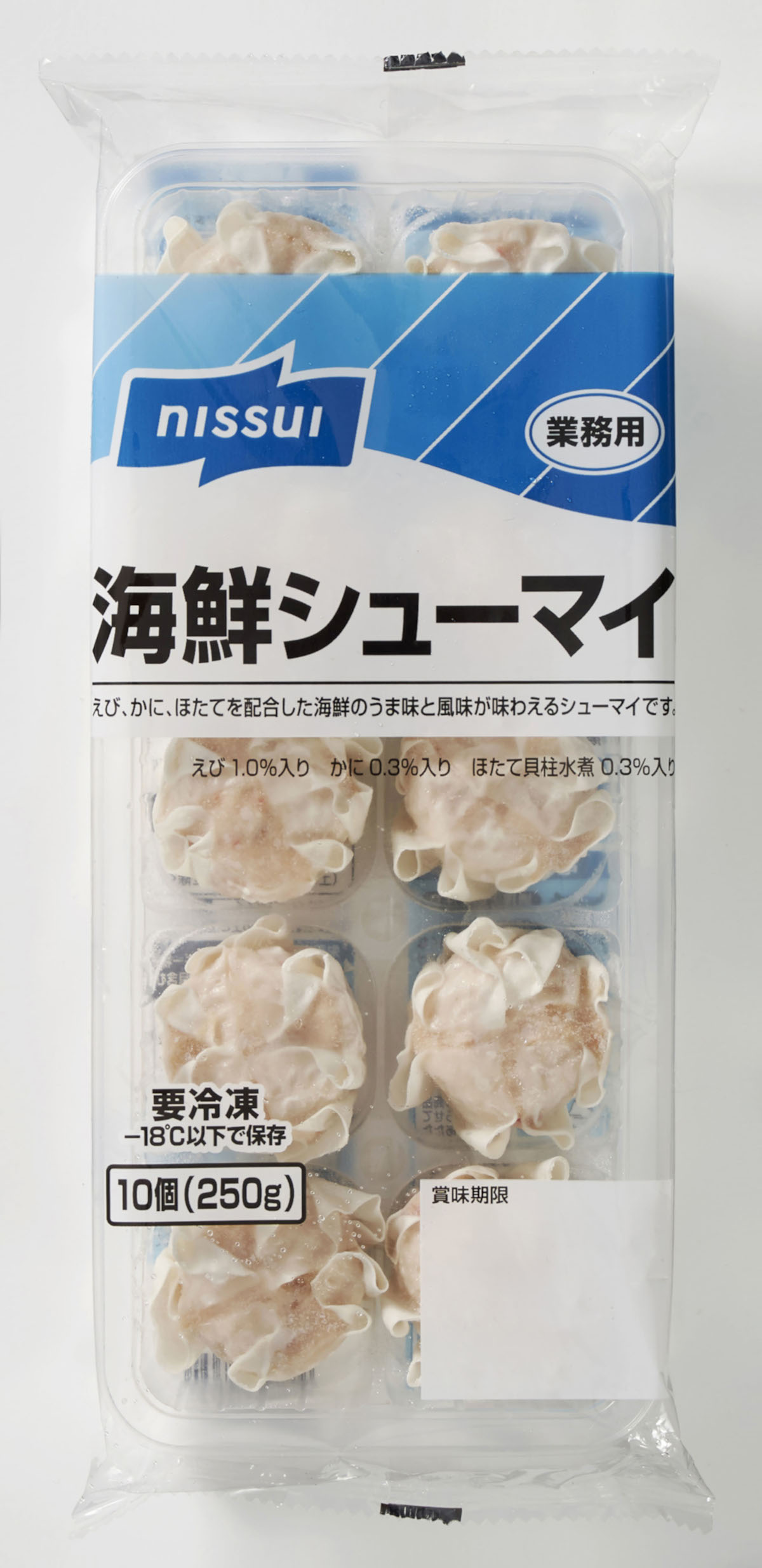 業務用食品ダイキョー オンラインの【冷凍】6767海鮮シューマイ（25g×10個）ニッスイ【3980円以上送料無料】｜アングル3