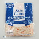 【常温】6977 シーグレイスかに風味フレーク670g ニッスイ【3980円以上送料無料】