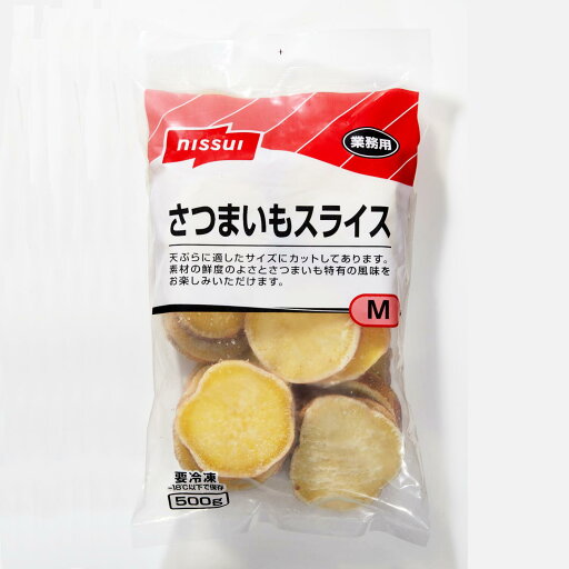おろしにんにく(チューブ)40g(9467) おろしにんにく(チューブ)40g(9467)