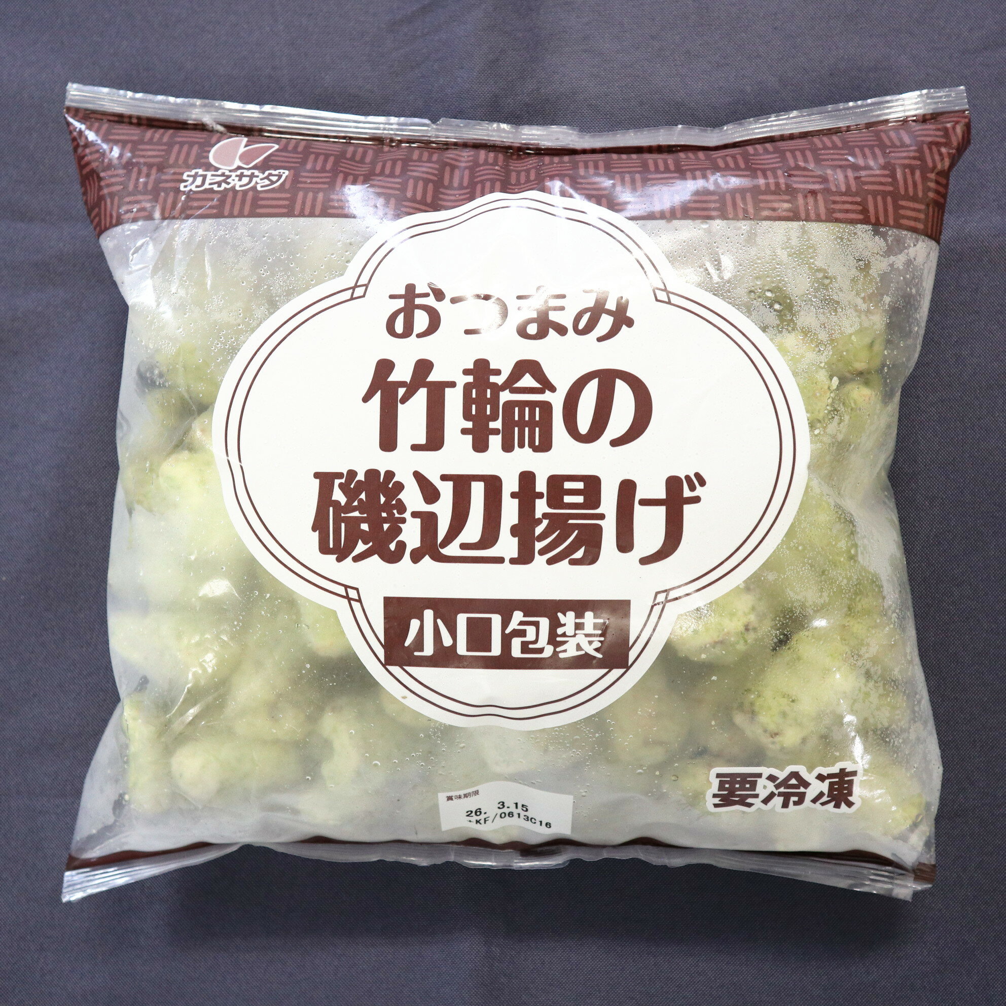 �������7492 ���Ĥޤ����ؤΰ����Ȥ� ����11g��90���ˡ��������3980�߰ʾ�����̵����