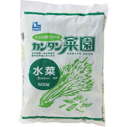 【冷凍】7740 水菜 (IQF) 500g ノースイ【3980円以上送料無料】