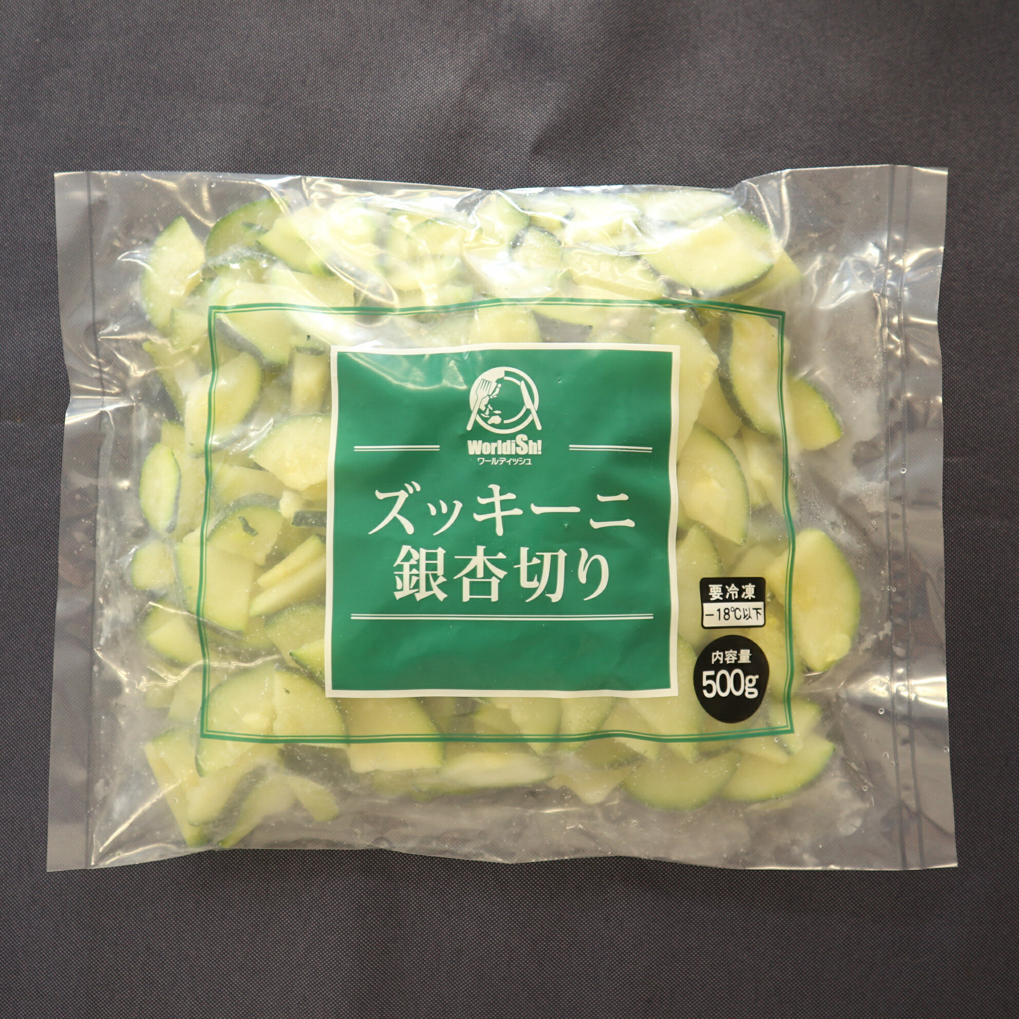 【冷凍】7873ズッキーニ銀杏切り500g神栄【3980円以上送料無料】