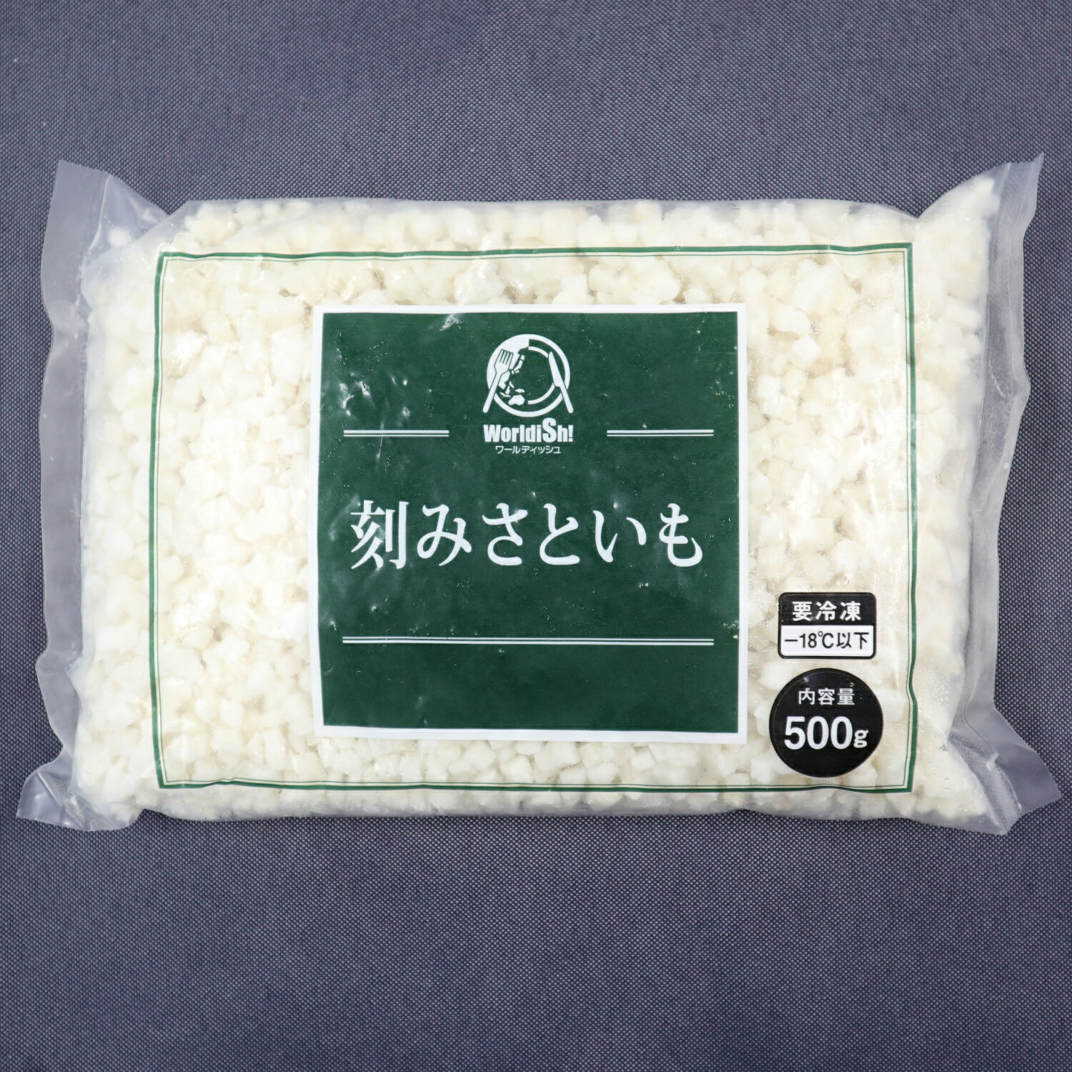 【冷凍】7914 刻みさといも 500g 神栄【3980円以上送料無料】