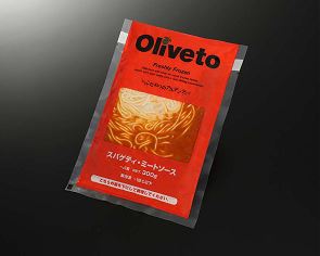 【冷凍】7924 Oliveto スパゲティ ミートソース R300gヤヨイサンフーズ【3980円以上送料無料】 2