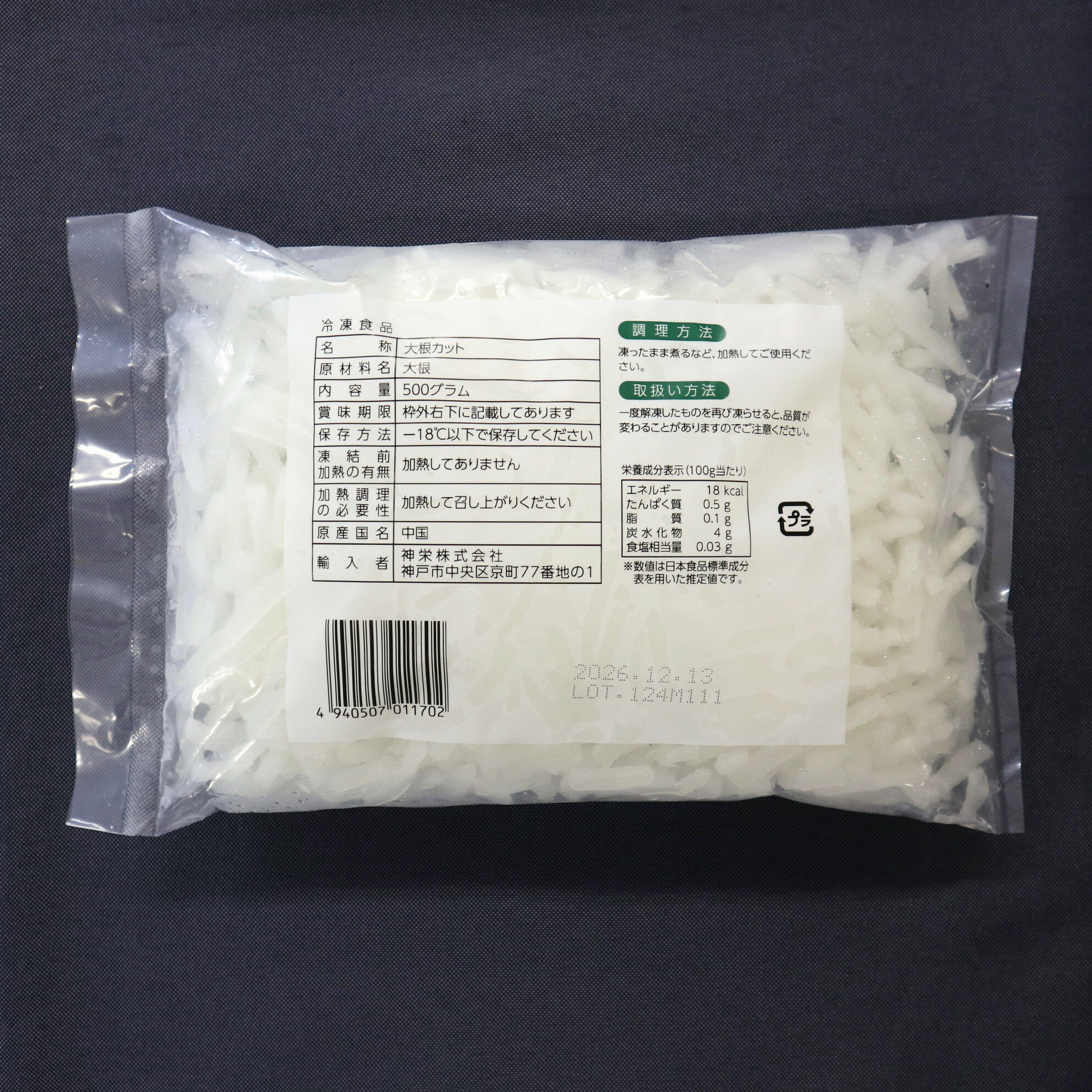 �������7947 ���ڤ��纬 500g ���ɡ�3980�߰ʾ�����̵����