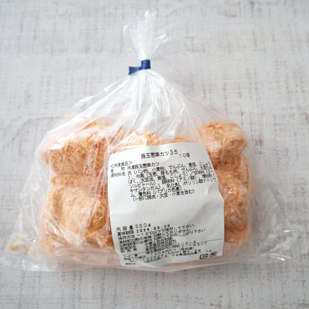 �������38098 �ڶ�Ǭ������ 35g��35g��10�ġ� �ĥ���ԡ�������3980�߰ʾ�����̵����