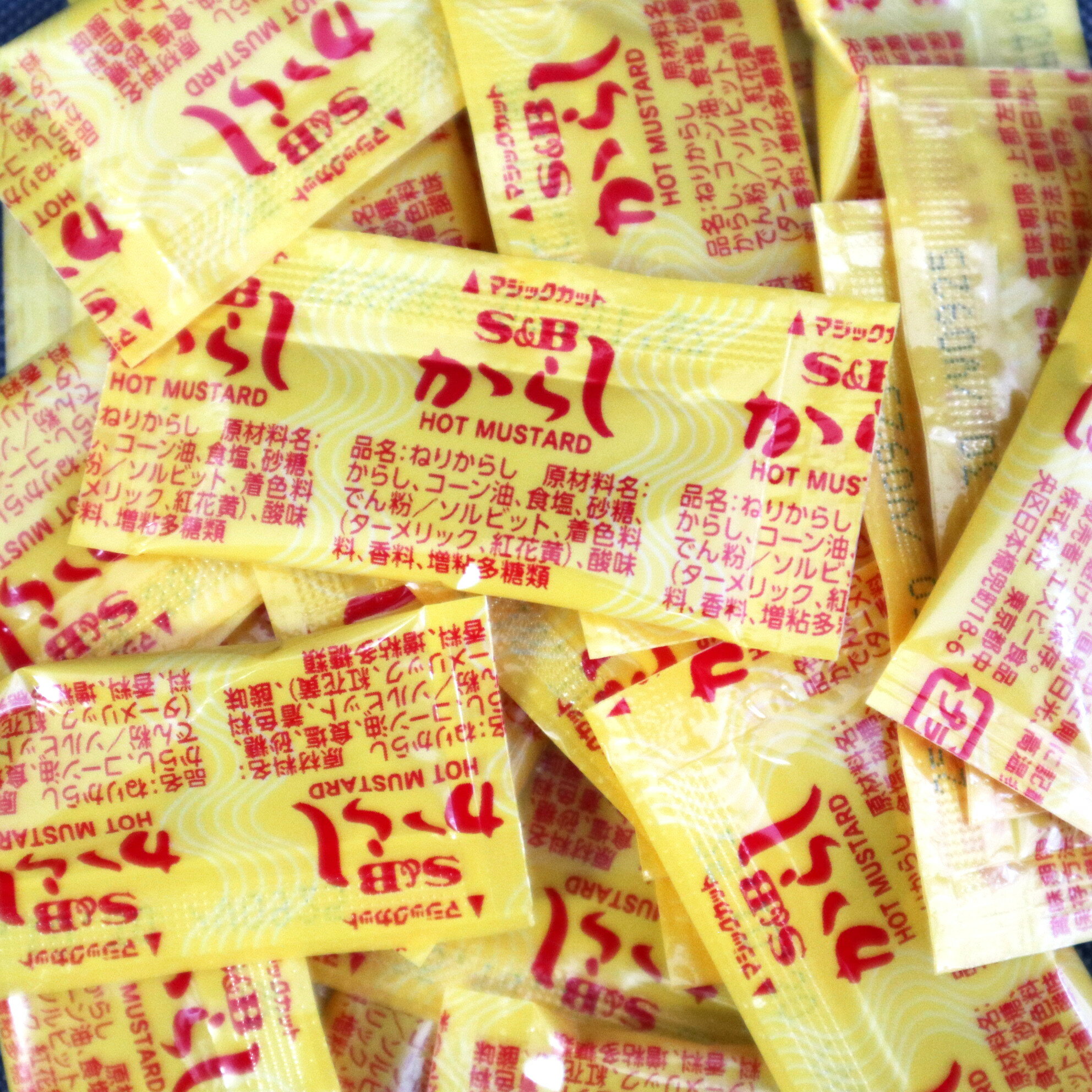 【常温】 8380 小袋からし2g (2g×200ヶ）エスビー食品【3980円以上送料無料】