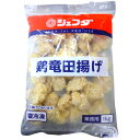 【冷凍】 8017 鶏竜田揚げ 1kg ジェフダ【3980円以上送料無料】