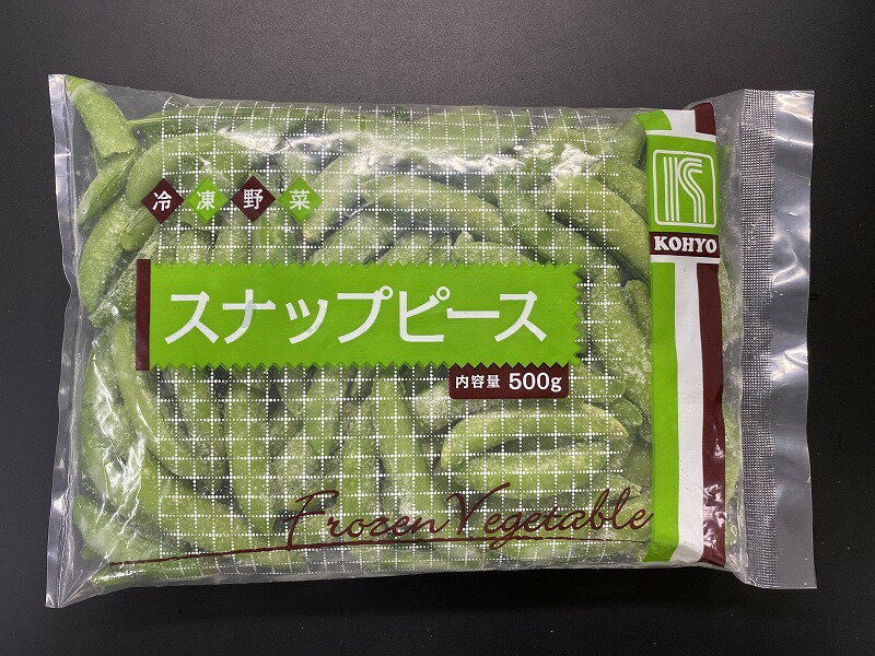 アルドイノ【タジャスカオリーブ塩水漬け(300g)】種ありイタリア産