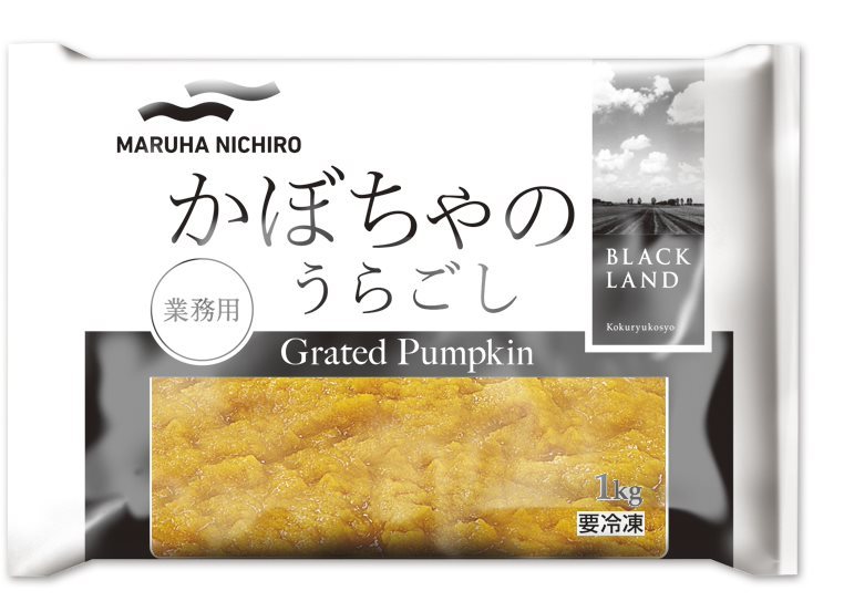 【冷凍】612 ブラックランド かぼちゃのうらごし 1kg マルハニチロ【3980円以上送料無料】