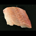 【冷凍】3900 骨なし赤魚切身 60g 300g (5切) マルハニチロ 水産【3980円以上送料無料】