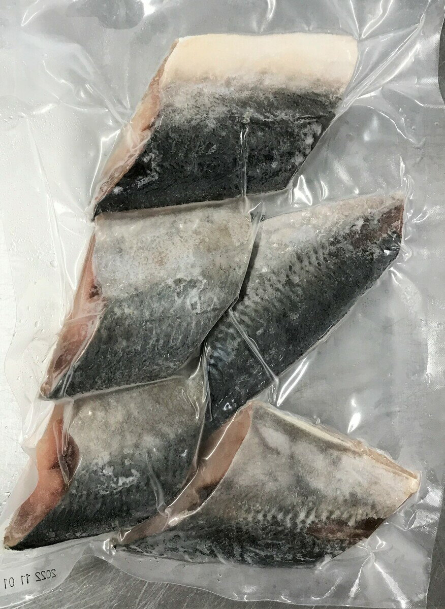 おかず 骨なし 簡単調理 冷凍 魚 業務用 煮物 和食 焼魚 卓越 39ショップ マルハニチロ 3902 60g 5切 水産 60g 骨なしアジ切身 300g おかず 骨なし 簡単調理 冷凍 魚 業務用 煮物 和食 焼魚 卓越 39ショップ マルハニチロ 3902 60g 5切 水産 60g 骨なしアジ切身 300g